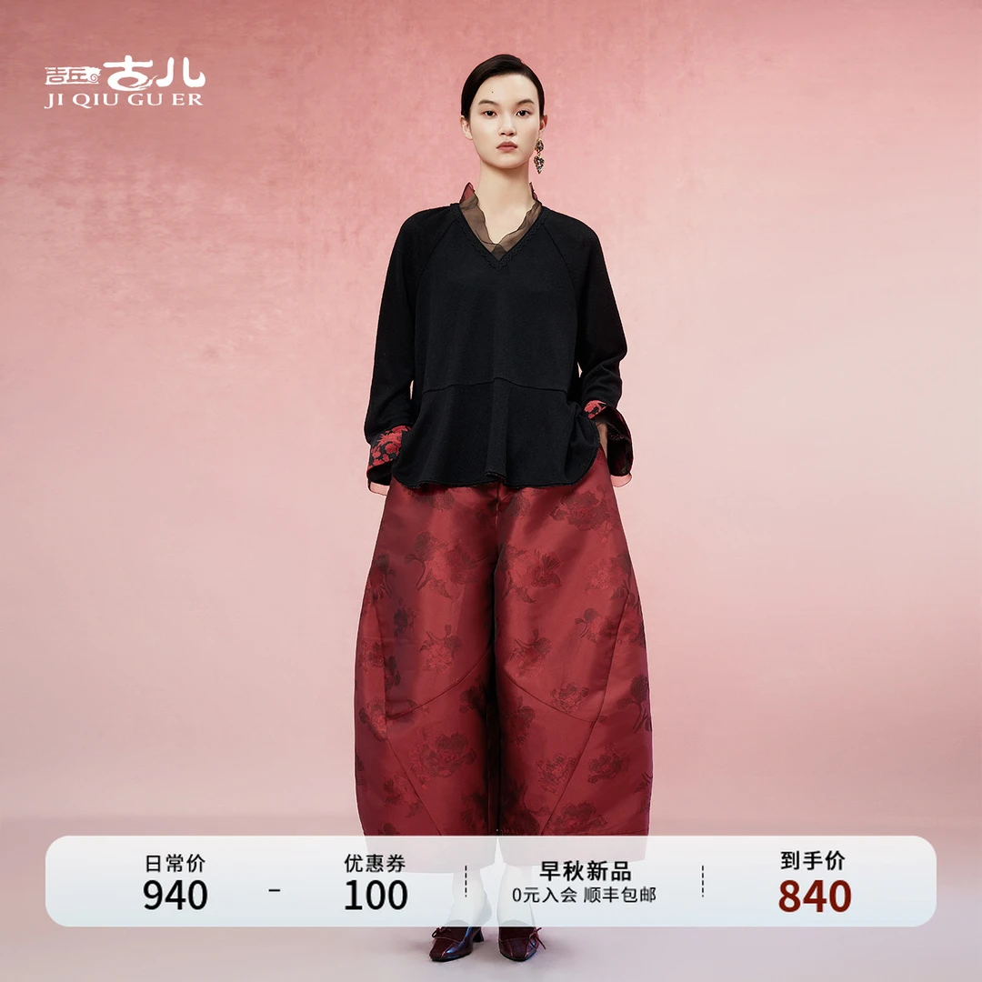 吉丘古儿弥香文艺上衣改良中国风复古蕾丝拼接衬衫打底衫G253Y025
