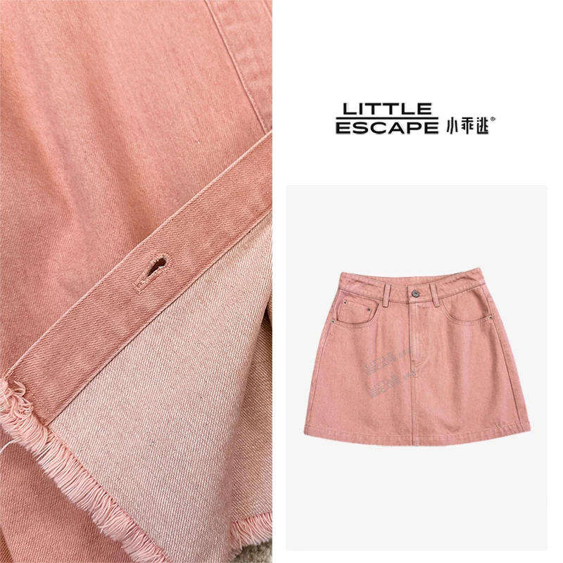 小乖逃红粉佳人 粉色半裙双口袋A摆半身裙 M8285