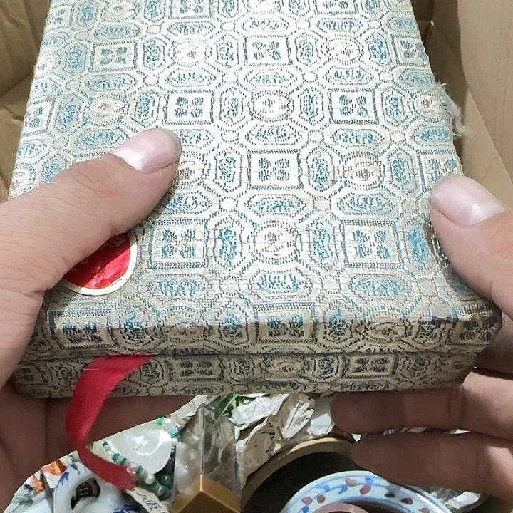 阳***道扇子吃b宝贝宝贝宝贝宝贝吧
