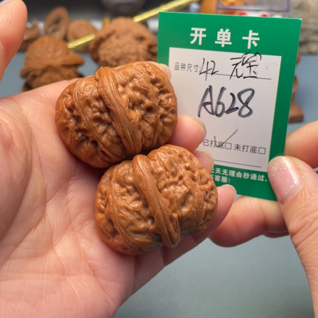 吊坠桃核文玩核桃
