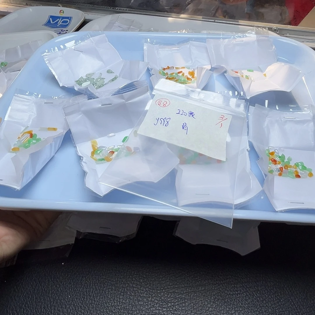 清***河定制翡翠未镶嵌翡翠