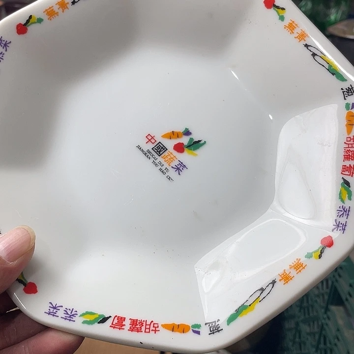 水滴瓷器水滴瓷器