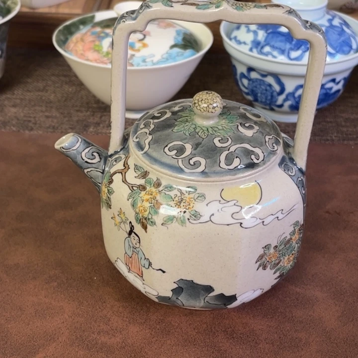 完品。          小雅。         36