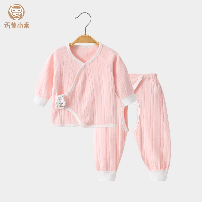 四季款婴幼儿护肚居家服薄款长袖长裤分体贴身宝宝打底睡衣新生儿