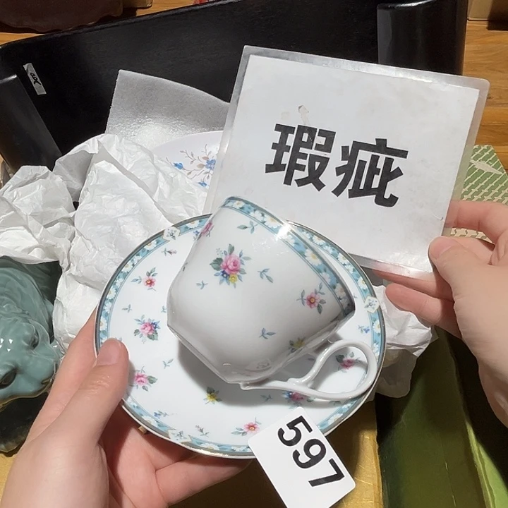 瓷片呀工艺品摆件瓷器摆件正能量