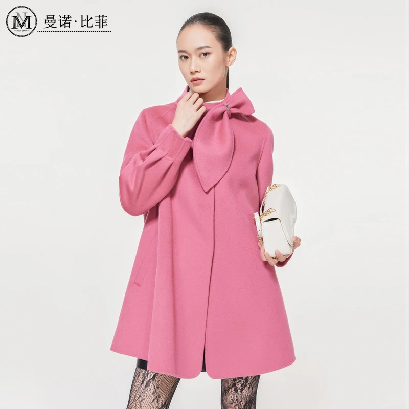 优雅蝴蝶结斗篷外套MEEG143056