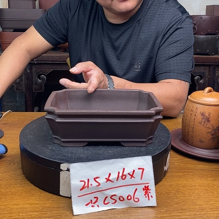 紫砂花盆货号一只CS006