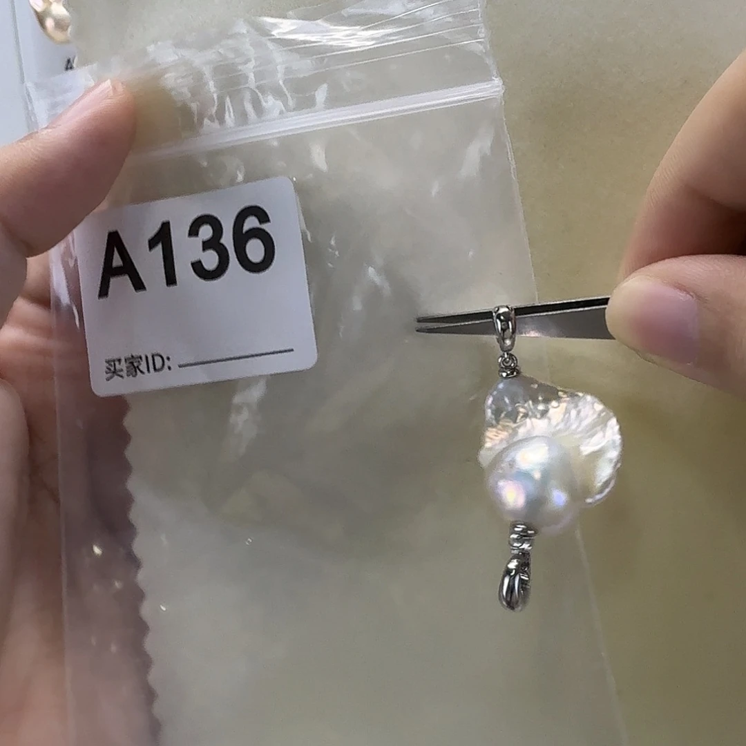 吊坠(不含链)合金淡水珍珠