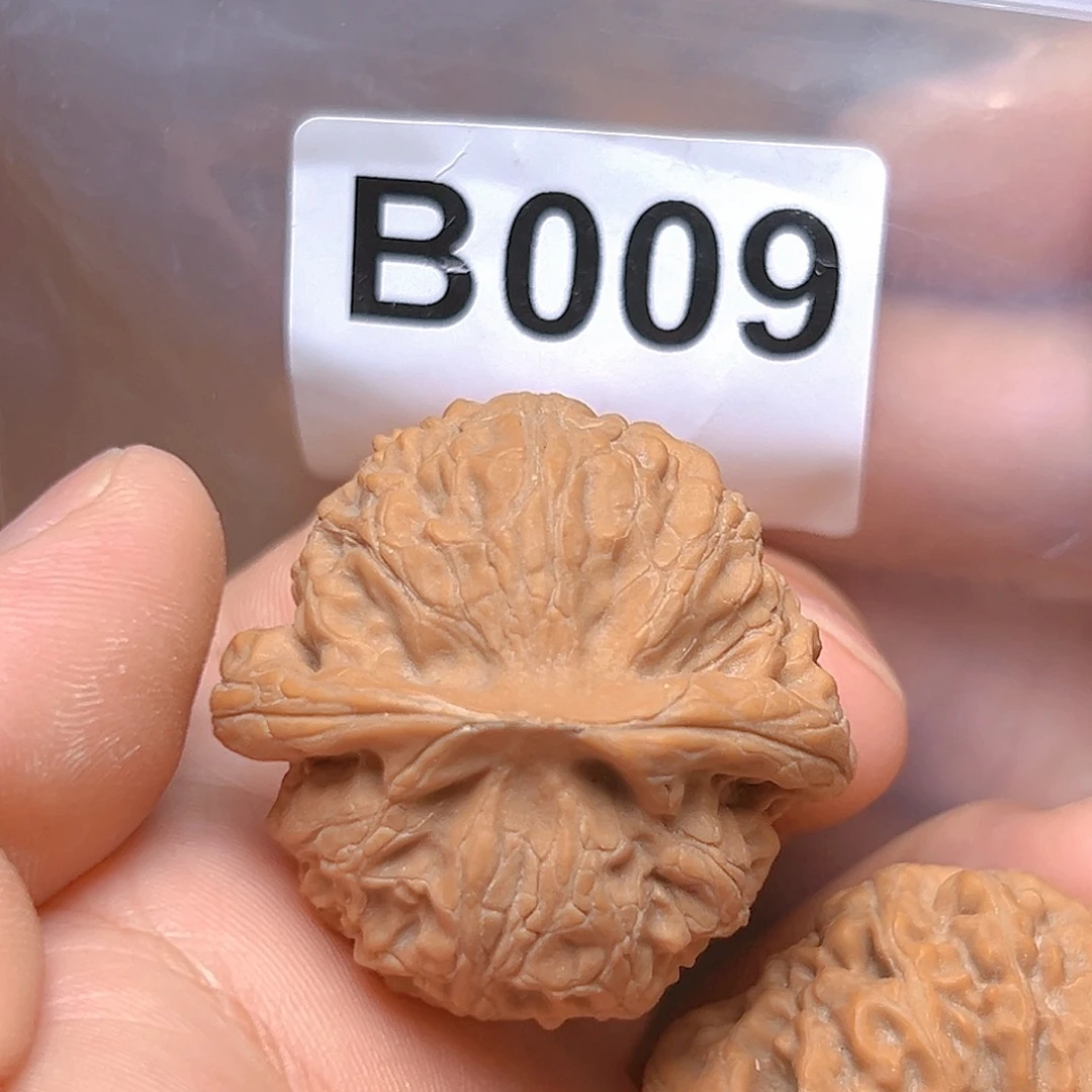 文玩核桃吊坠39宫灯