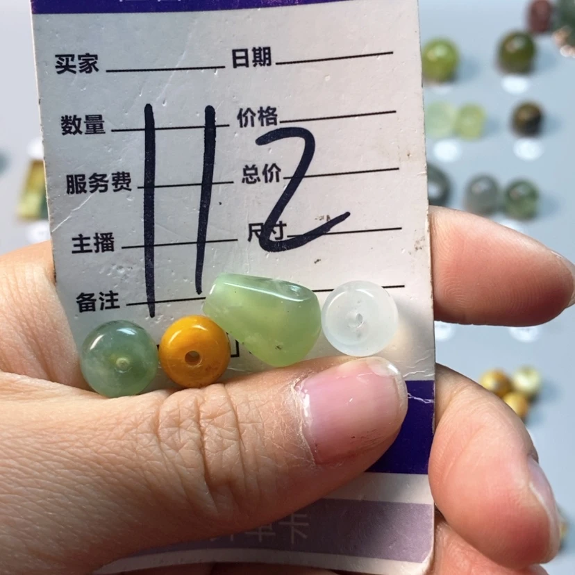 【闪购商品】蛇纹石玉吊坠(不含链)未镶嵌小*