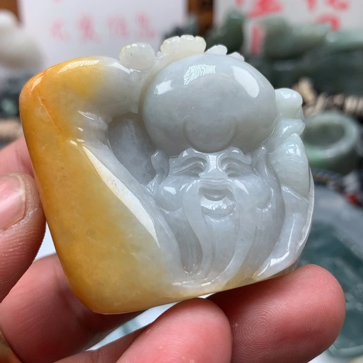 翡翠颈饰未镶嵌保真天然A货翡翠