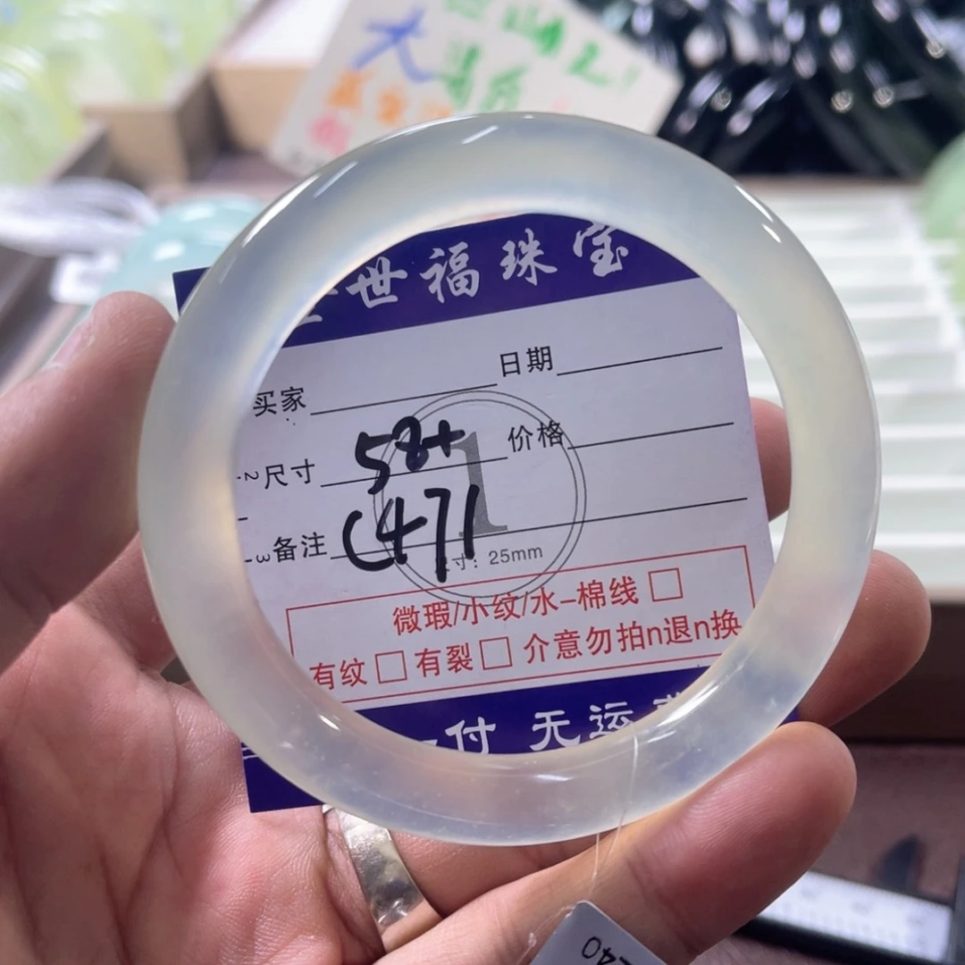 未镶嵌蛇纹石玉手镯