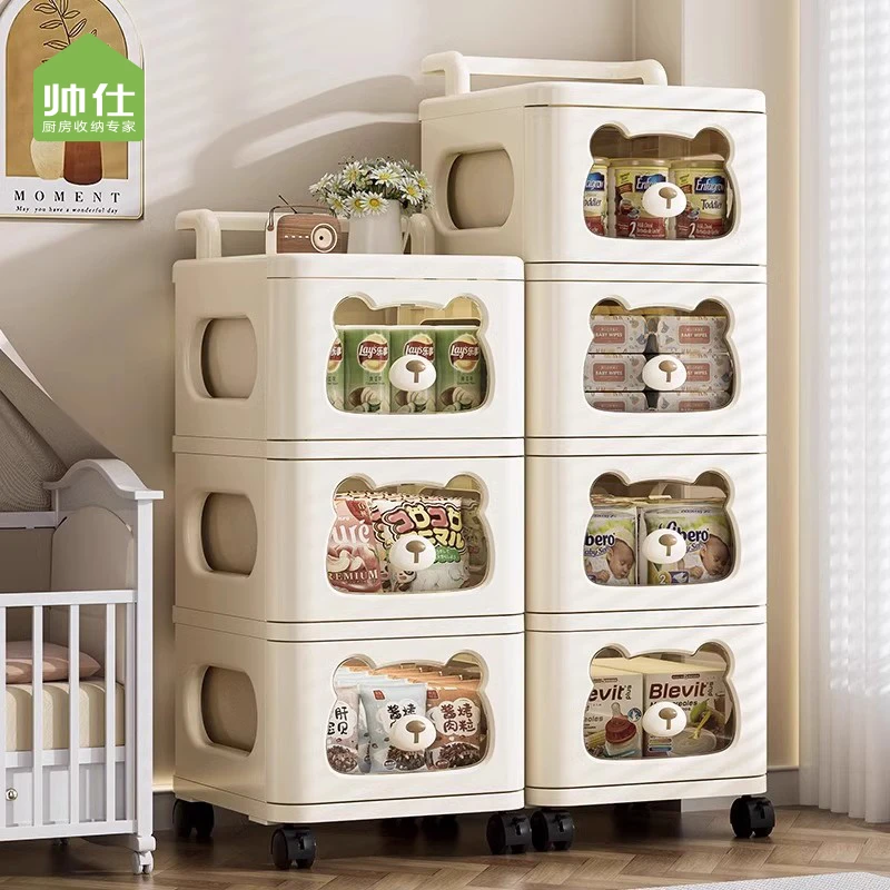 帅仕客厅零食置物架儿童玩具收纳架家用宝宝用品整理架落地储物架