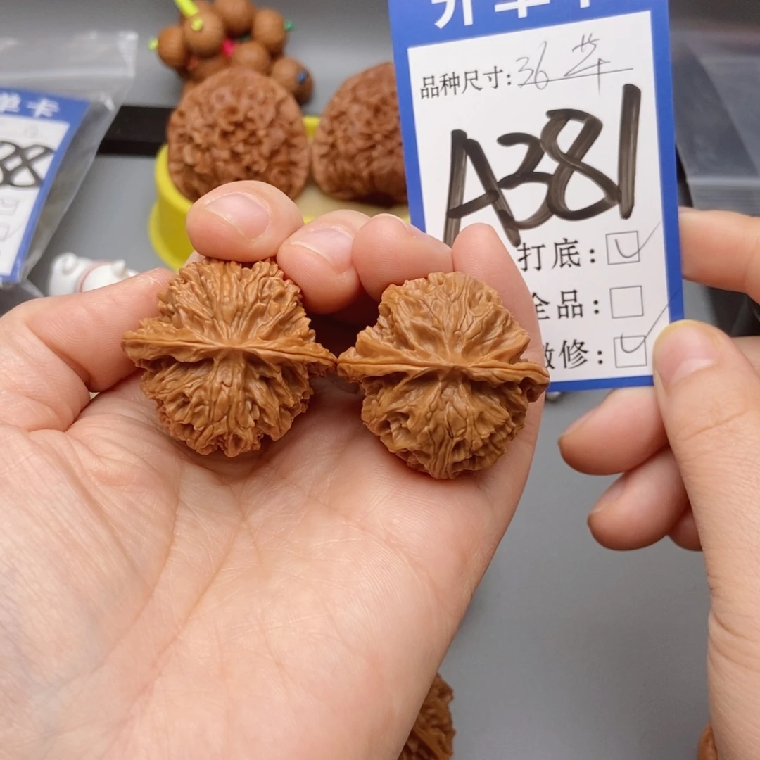 吊坠猴头核桃核桃苹果