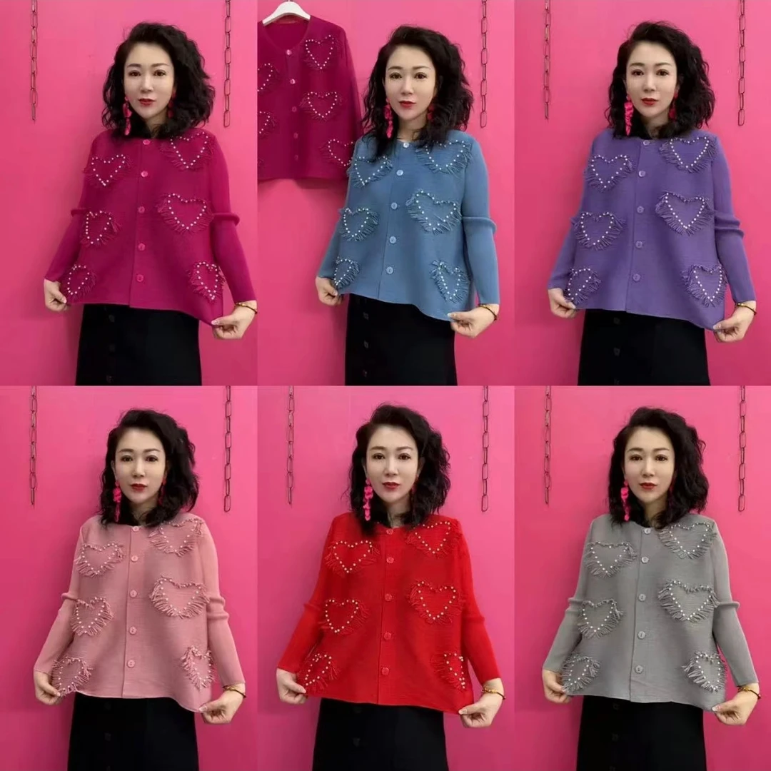 爱心串珠褶皱百搭开衫早春款