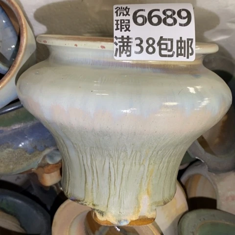 罐6689 微瑕38包邮景德镇陶瓷