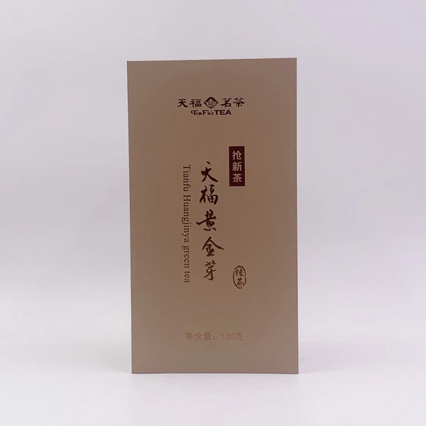 天福茗茶-天福黄金芽绿茶