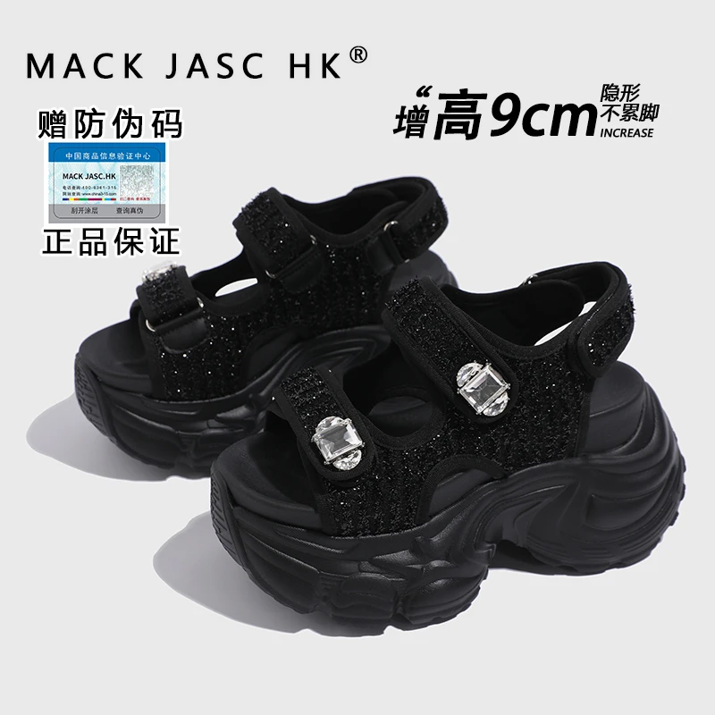 香港HK内增高9CM凉鞋女2025夏季新款百搭小个子外穿休闲凉拖鞋子