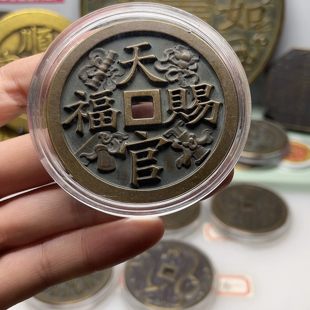 憬***：铜风磨铜材质，一物一拍