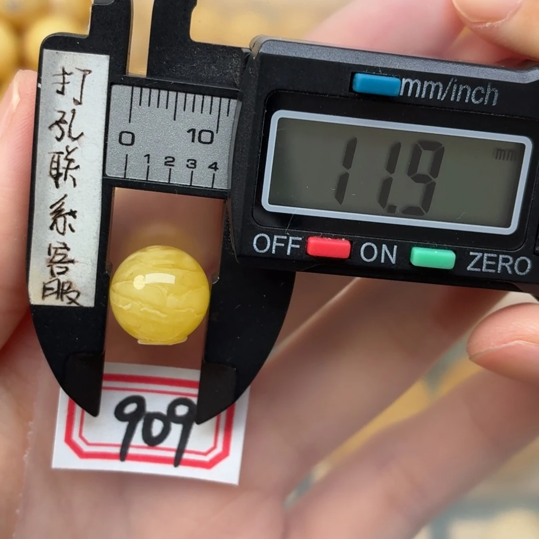大***柜裸石蜜蜡未镶嵌蜜蜡