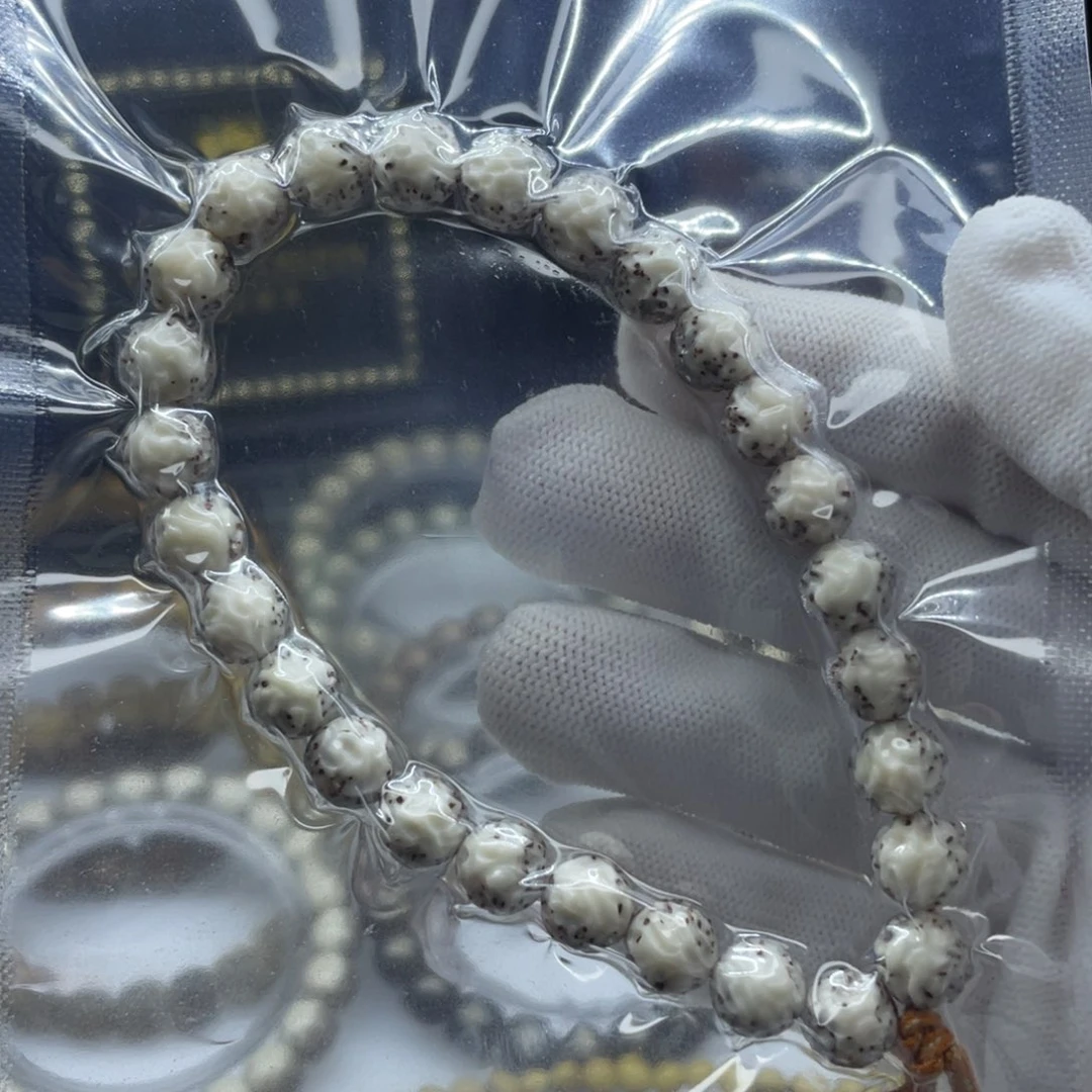 星月菩提吊坠9改无相手持         A17