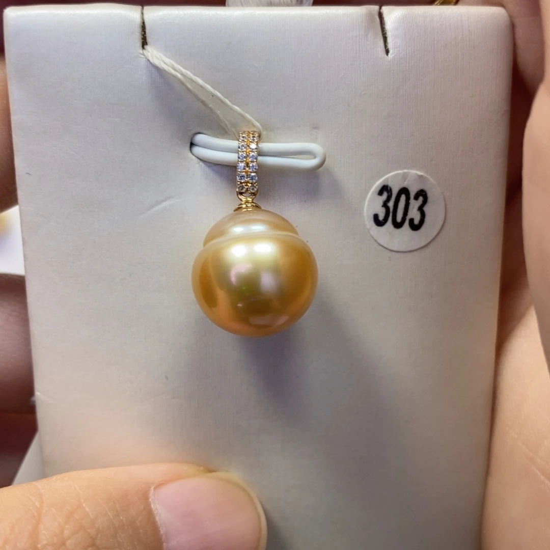 18K金镶嵌吊坠(不含链)海水珍珠茶金12-13mm