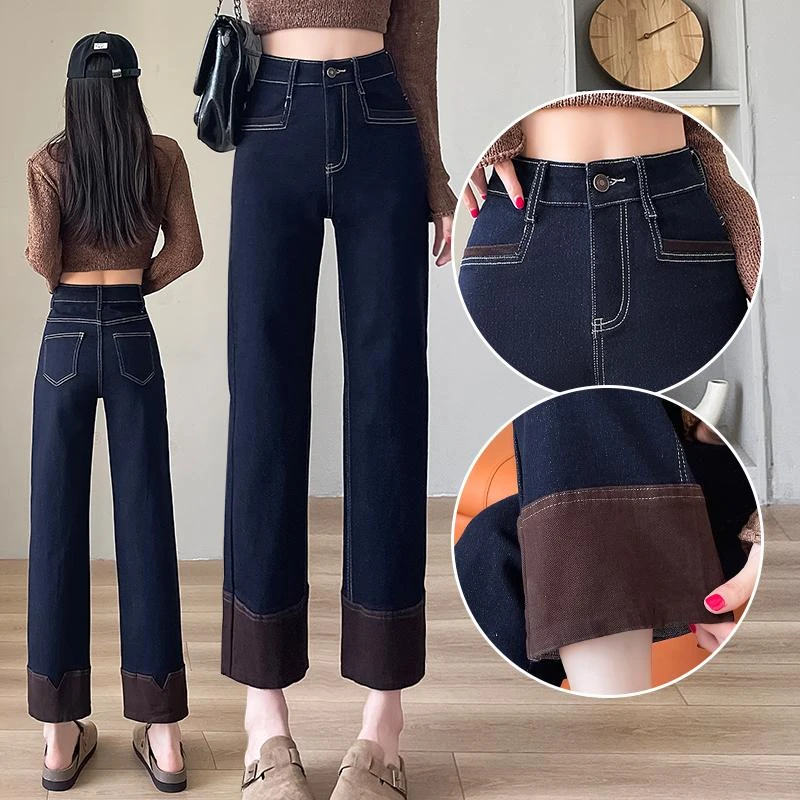 九分加绒牛仔直筒裤女冬季高腰翻边显高小个子窄版新款法棍烟管裤