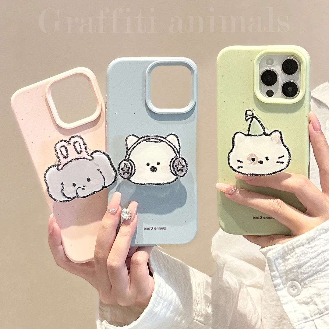 可爱小动物支架苹果15promax手机壳iphone16适用14小众13防摔11软