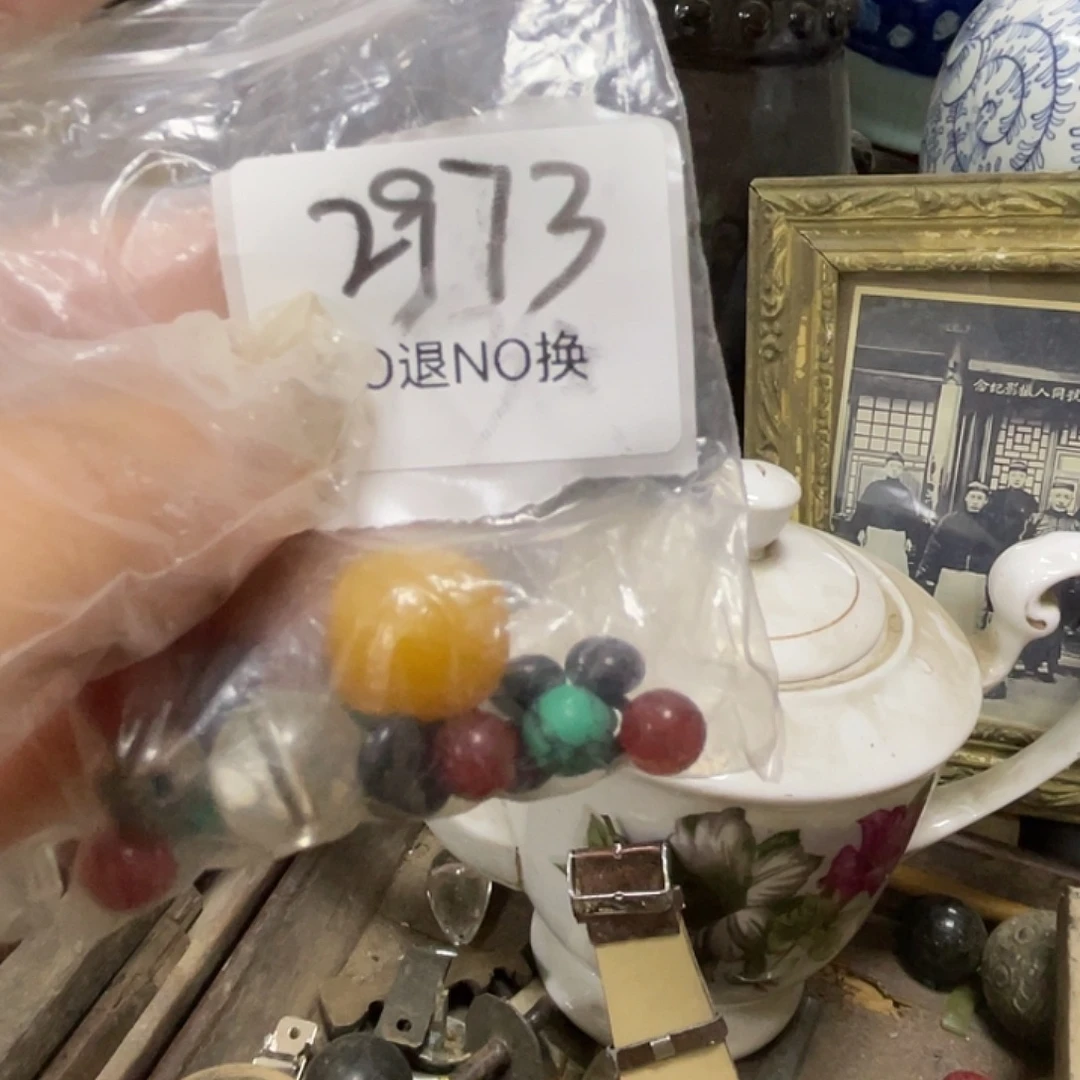 遇***见其他2973号工艺品