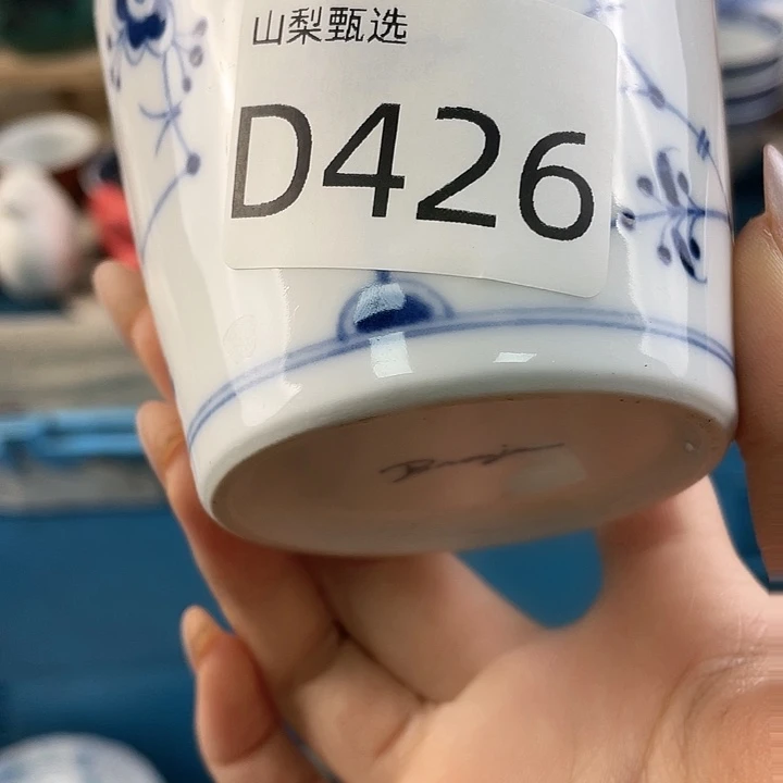 兮***无沟沟壑壑，沟沟壑壑426