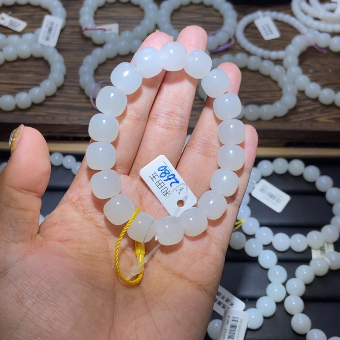 陌***市未镶嵌手串和田玉老型卡12