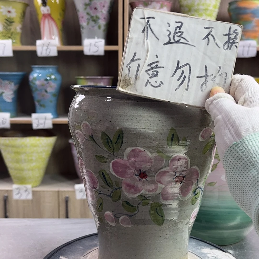 景德镇陶瓷花盆花盆