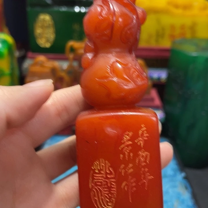 寿山石印石篆刻印章引首章闲章姓名章生日礼物