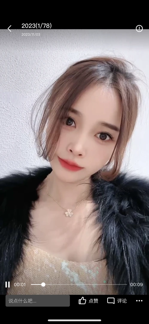 【209~299】直播间专用链接上衣