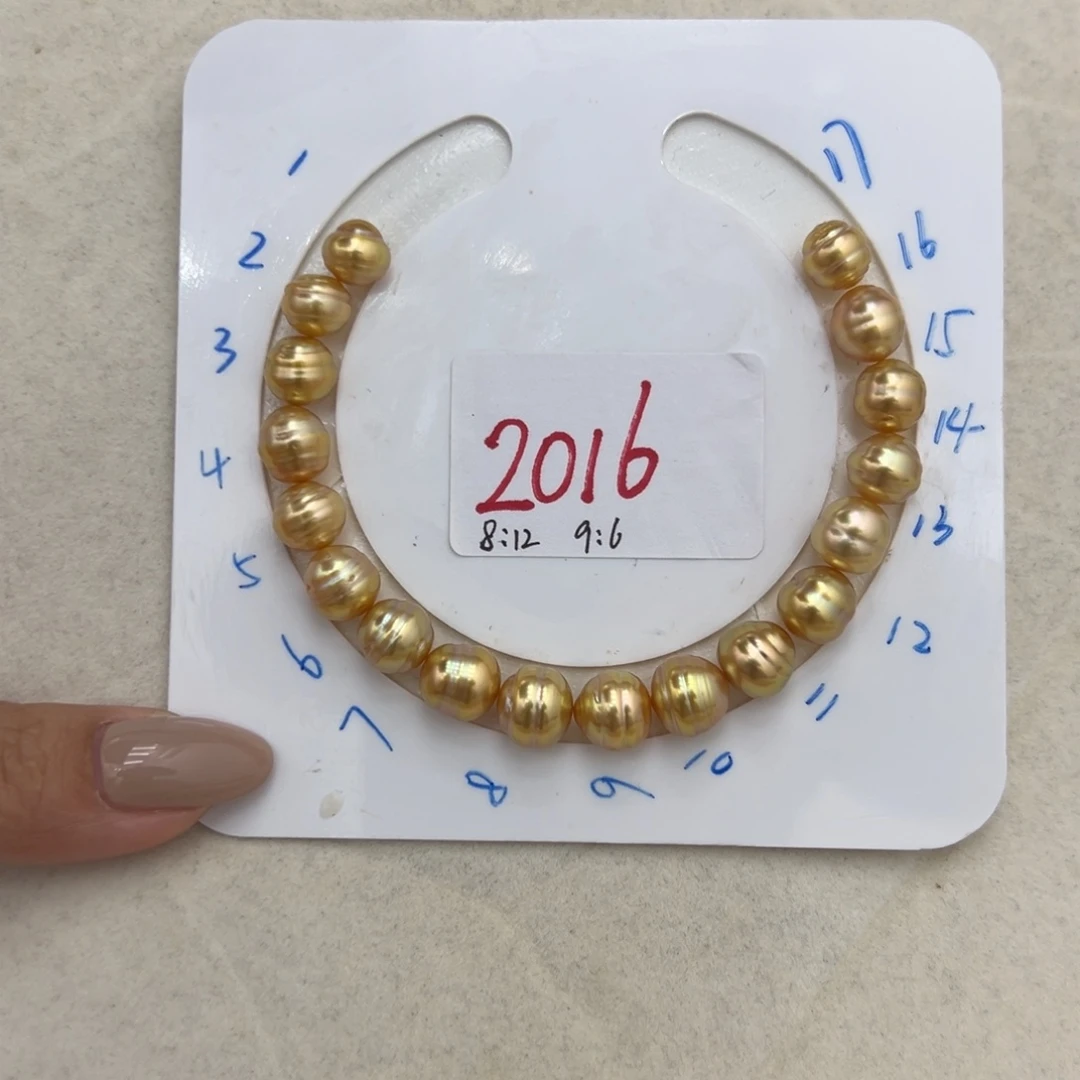 8-9.7mm浓金密螺手串海水珍珠未镶嵌