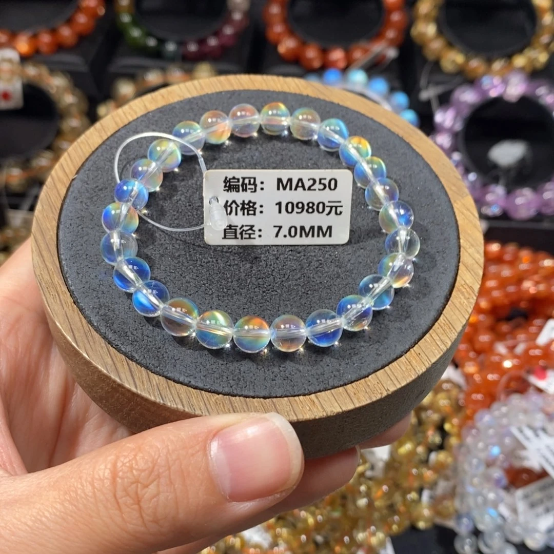 手链月光石未镶嵌MA250#7.0mm