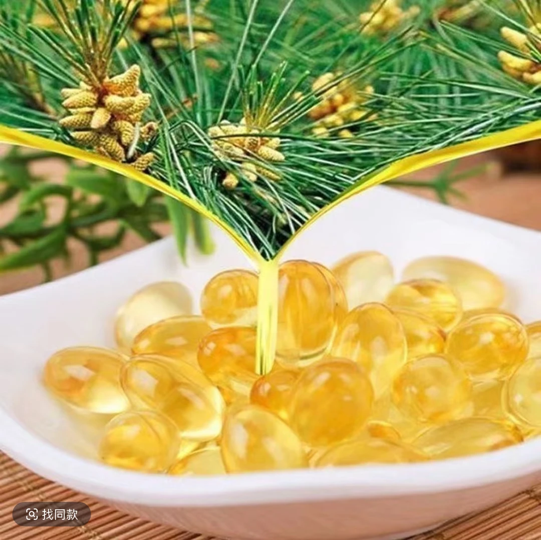 （月）下山货【松.针.油】高海拔产物