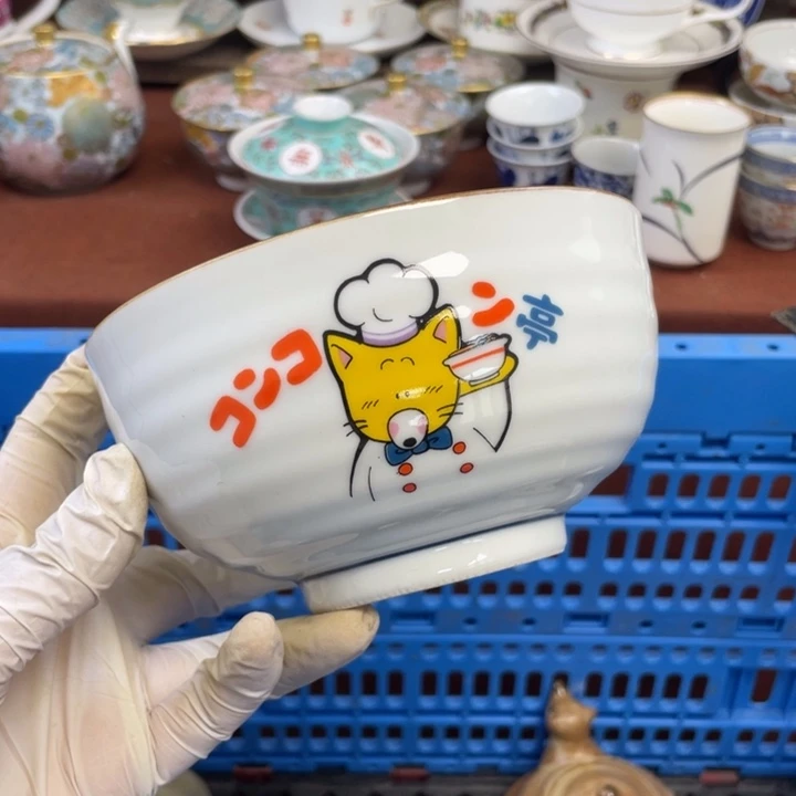 他家瓷器真美…开播了