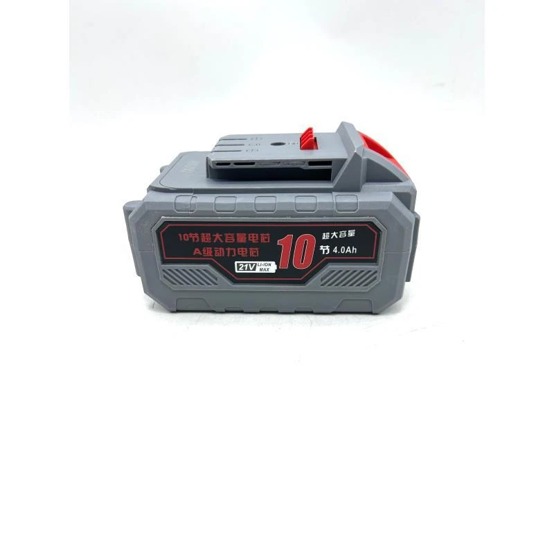 【张张专属】世得 LED灯款 原装电池18650动力锂电池 高性能 高持久