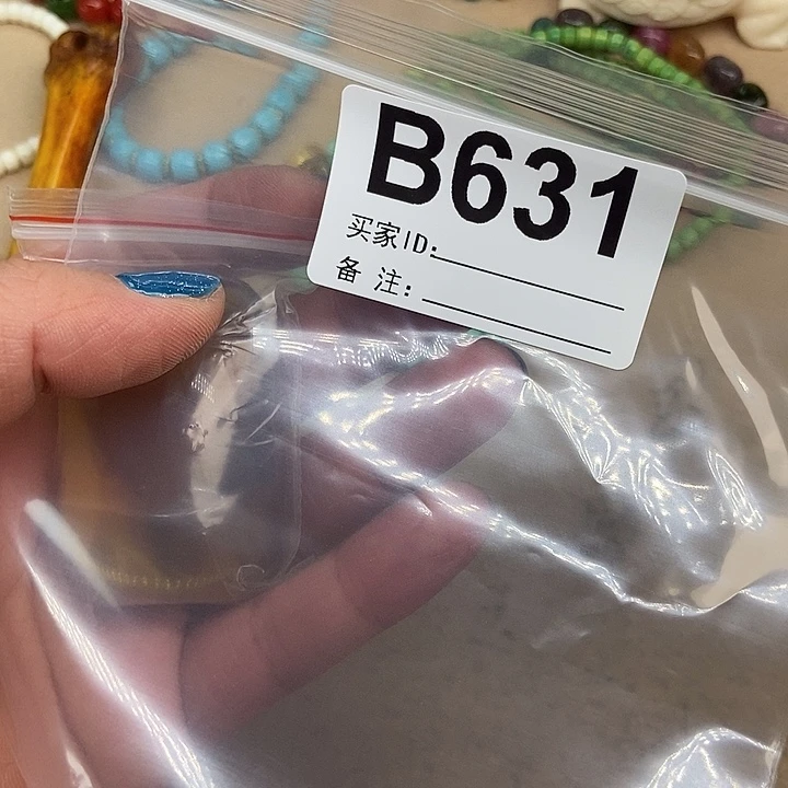 大叶紫檀（黑酸枝木类）631号牌子