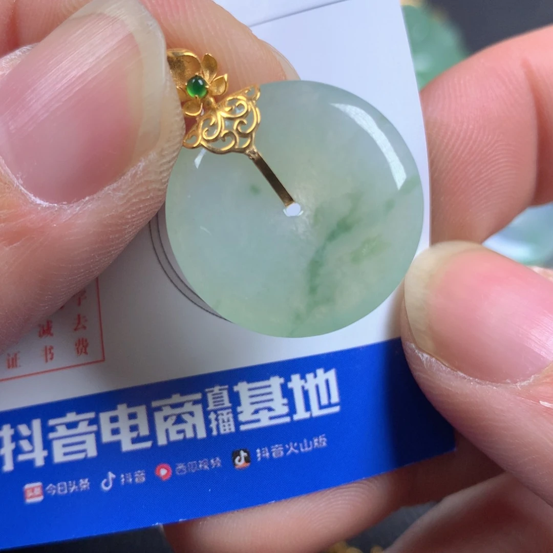 【闪购商品】翡翠颈饰18K金镶嵌翡翠