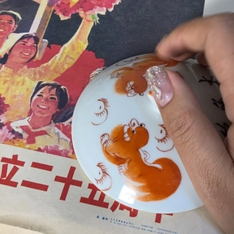 瓷片景德镇陶瓷学院