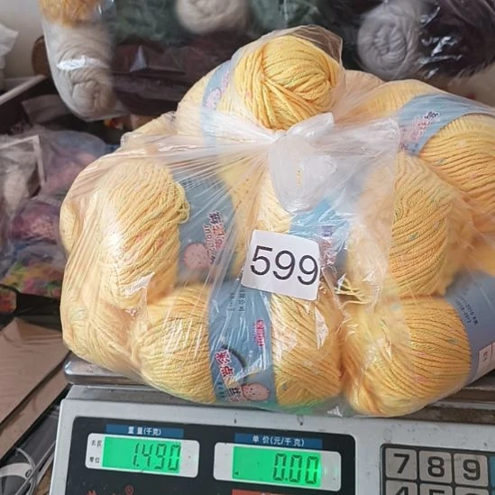 三醋酯纤维彩点599