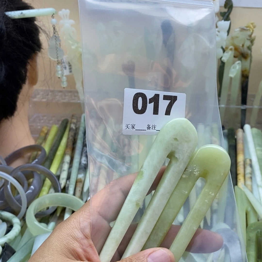 竹***）蛇纹石玉合金颈饰