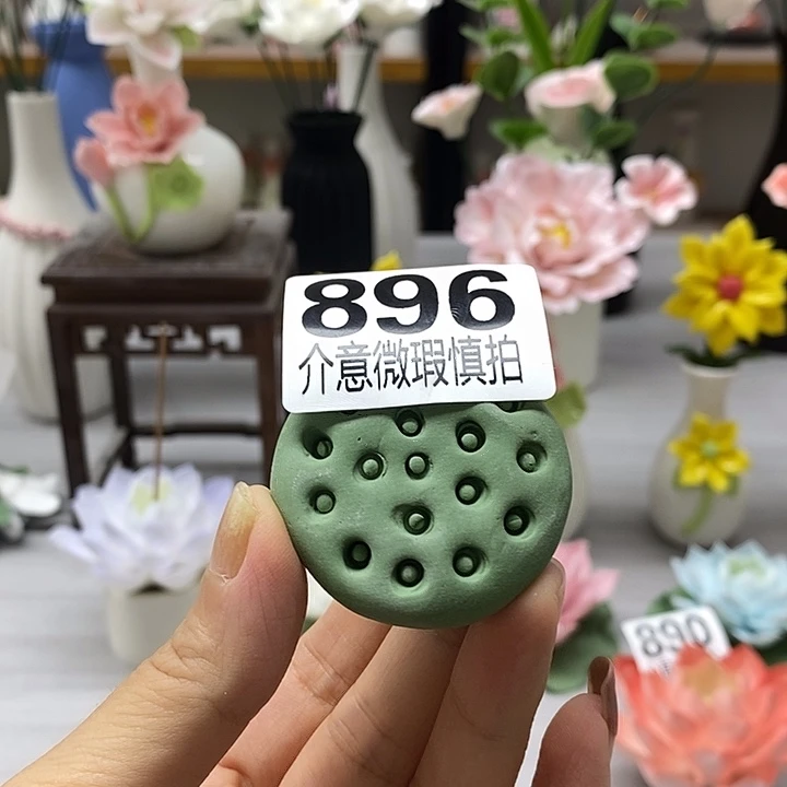 陶瓷陶瓷材料加工