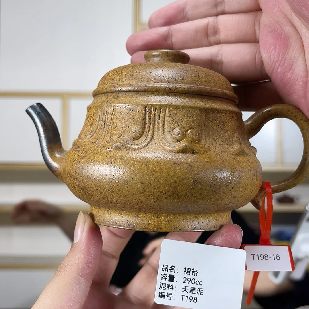 紫砂茶壶紫砂艺术