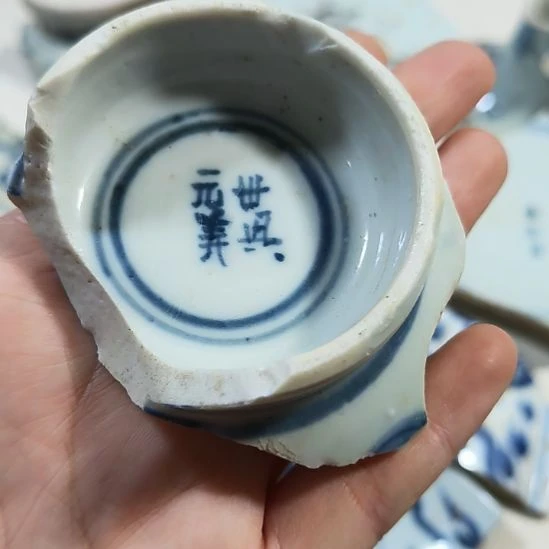 瓷片瓷片瓷片瓷片瓷片