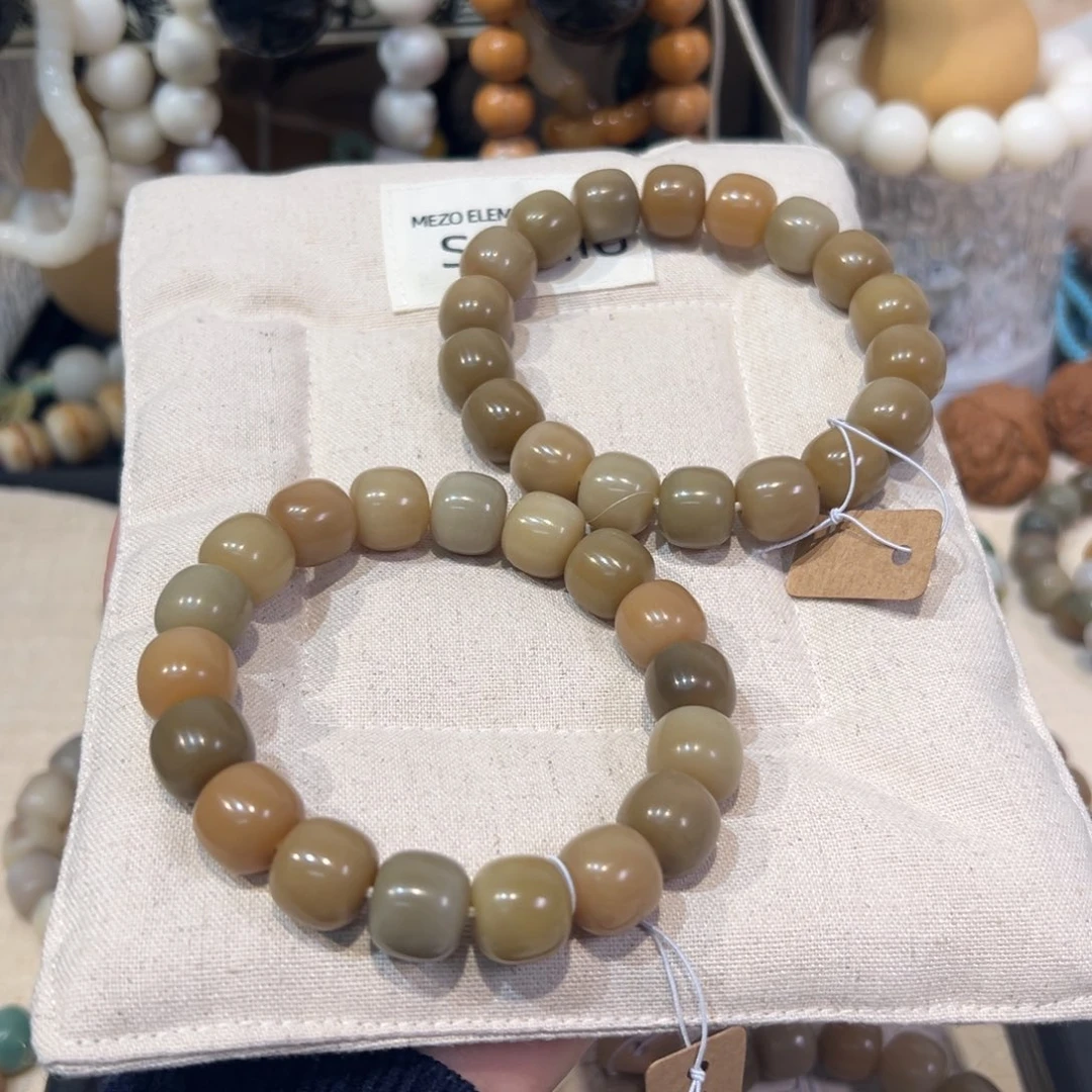 菩提根/象牙果吊坠原始部落卡13.5微瑕