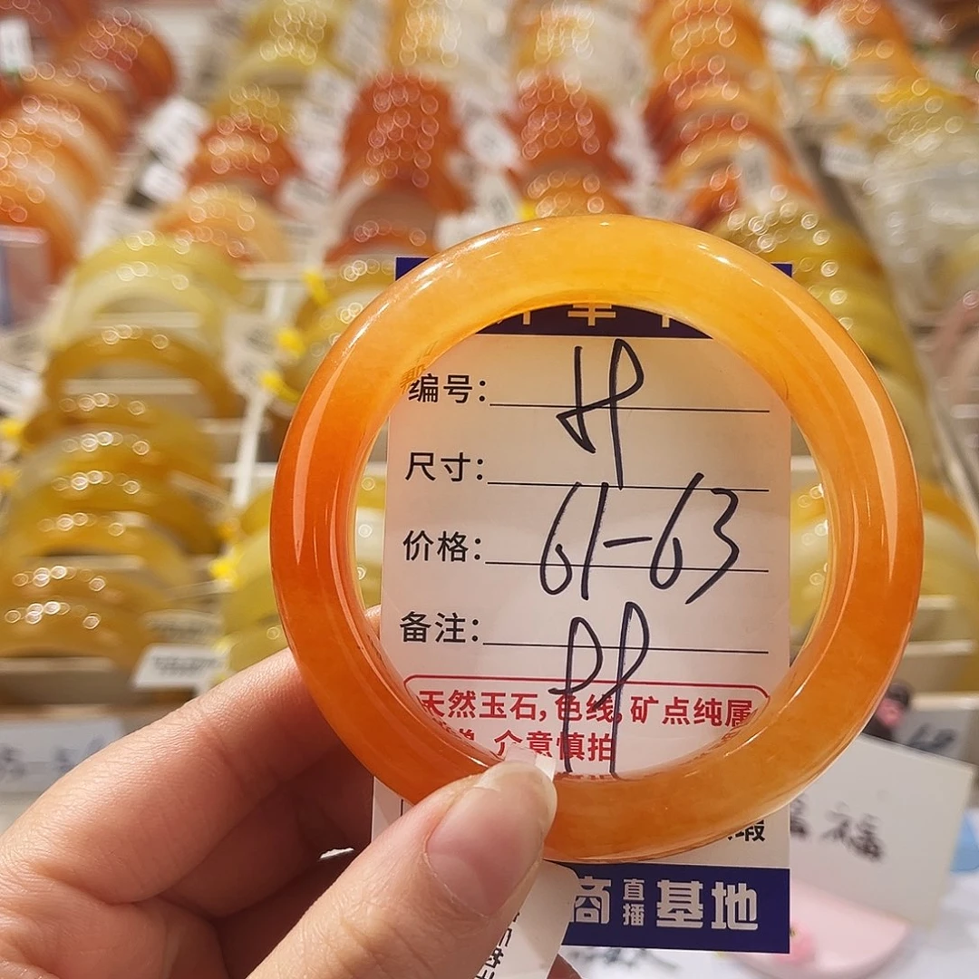 石英质玉未镶嵌手镯59