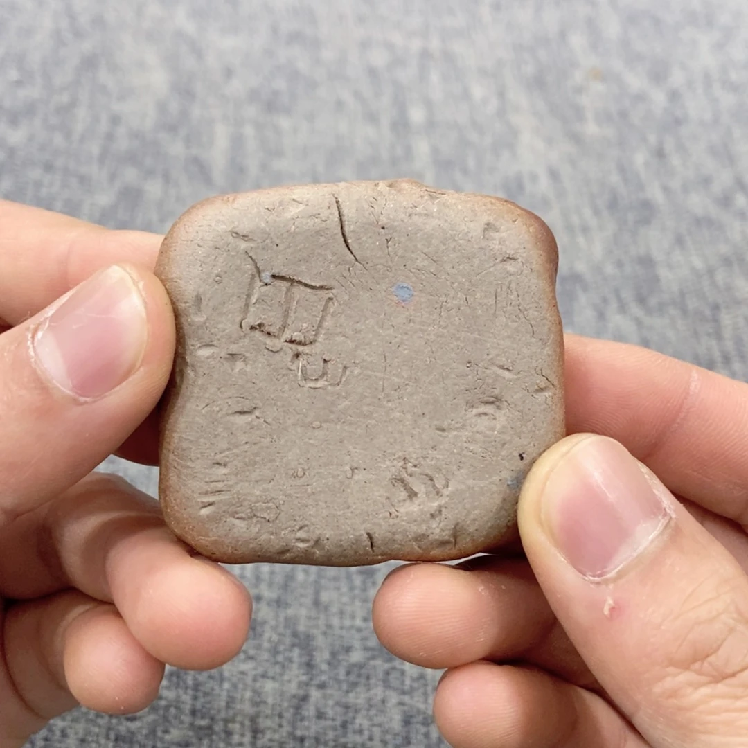 紫砂茶杯非常满意好看得物件